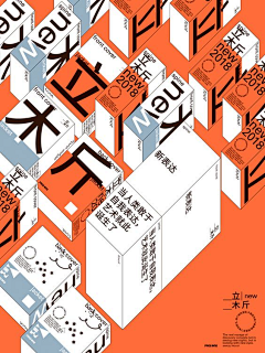 Yoooookoono采集到11111