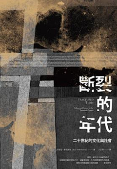 SEVEN/SEVEN采集到海报