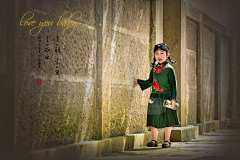 爱你宝贝儿童摄影采集到爱你宝贝中国风外景照