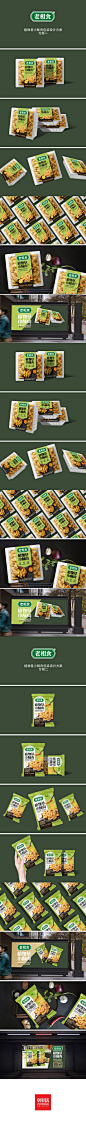 包装设计／品牌／食品包装——老相食植物基小酥肉包装设计