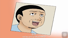 5pHU4EUm采集到表情包
