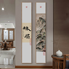 雨巷中的那丁香采集到装饰画