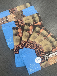 _Silhouette_采集到家居店内广告