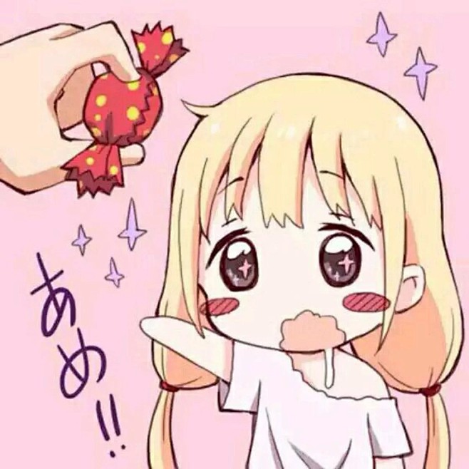 (°ー°〃)