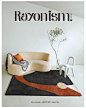 【青山美宿】原创设计北欧现代线条轻奢地毯卧室客厅茶几垫INS风-tmall.com天猫