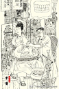 《白描大师查加伍作品欣赏》
招牌高挂新开张，不是设摊旧药房。 拔去痛根补缺齿，金牙太贵没钱镶！