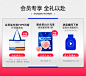 wonderlab旗舰店