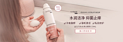 蜜橘儿采集到pc端