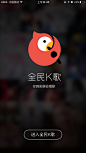 来自相册