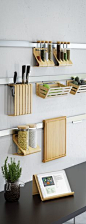 IKEA Fan Favorite: RIMFORSA series. Made from steel, glass and durable, easy-care, natural bamboo, our RIMFORSA series is a stylish way to organize kitchen essentials and keep them close at hand.