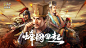 热云数据-Ad Insights