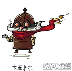 Q版-英雄联盟 (255).jpg