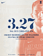 Illini Men's Basketball GPA Graphics : Collection of graphics made for GPA statistics for Illini Men's Basketball.