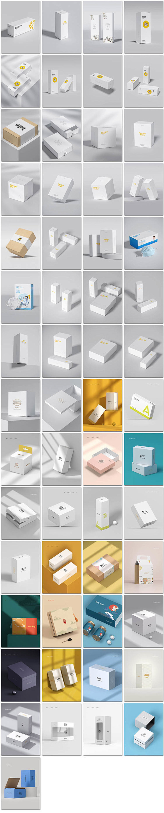 纸盒包装产品方盒礼盒质感场景vi品牌提案...