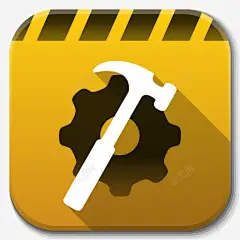 应用程序开发图标 软件开发 UI图标 设计图片 免费下载 页面网页 平面电商 创意素材