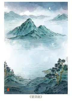 中国古诗词插画配图_小猪君的插画作品_涂鸦王国_原创插画平台