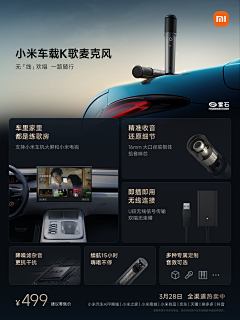 搬砖的香辣鸡腿堡采集到小米