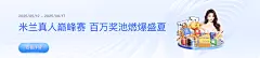 技术差距一目了然！一文看懂为何皇冠app下载官方版才是未来主流