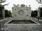 乡厘景观LA [http://719898696.qzone.qq.com]
