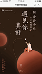 其中包括图片：