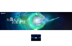lary魏池砚采集到KV