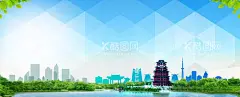 茶经楼展板蓝色背景  - 源文件下载【酷图网】天门,天门剪影,天门印象,天门地标,天门城市宣传,天门天际线,天门展板,天门房地产,天门手绘,天门旅游,天门景点,天门海报,天门新地标,湖北天门,天门名片