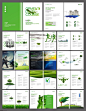 绿色环保保护环境画册-1CDR格式20221016 - 设计素材 - 比图素材网