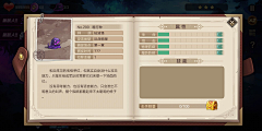 ice-ice-ice采集到UI