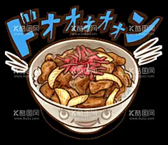 手绘日式料理美食海报图片   - 源文件下载【酷图网】手绘小吃,小清新,美食,餐饮,手绘,食材,餐厅,菜单,手绘美食,下午茶,料理插画,食物插画,手绘海鲜,手绘刺身,手绘料理,韩式料理,韩式美食,寿司,甜品,蛋糕,糕点,面包,饭团,照烧,铜锣烧,日式,日式料理,日本料理,日式餐厅,日本寿司,日式美食,日本餐馆,日本小吃,日本饭团,日式餐饮,日式拉面,