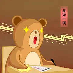 前方高能预警，一大波表情包来袭。
哈弗君祝高考的每个你超常发挥！金榜题名！
考的全会！蒙的全对！#高考加油##漫说哈弗#
害，当然了，不高考的也可以用！咱们活到老学到老！#买SUV就选哈弗# ​​​​