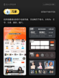 点击来源，关注公众号: 详情页    UI界面工程化思维！5层架构解析原子设计方法论！