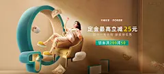 朴西旗舰店