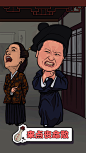 贾玲