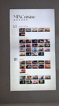Lisa-pp12345采集到设计素材