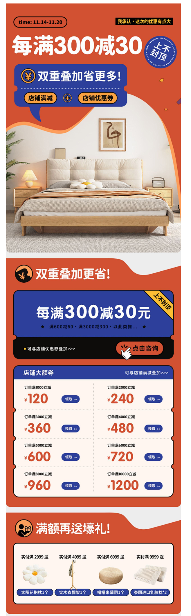 很久日式真皮实木床小户型1.8米1.5主...