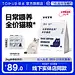 寻本日常喂养全价猫粮2kg 寻本自产冷压猫粮-tmall.com天猫