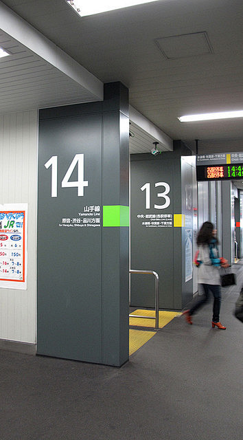 日本火车站墙面板标牌设计 设计圈 展示 ...