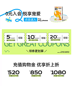 dauaoa采集到机制区