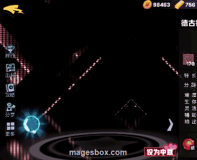 4.gif