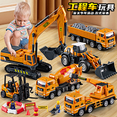 懒咩VIVI采集到玩具