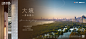 20231016-大户型-4