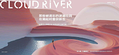 yijiawing采集到现代