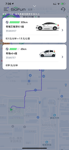 DaVinciShen采集到骑行app