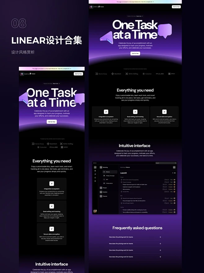 Web3.0 中非常流行的 10 种 Linear 设计风格-花瓣网