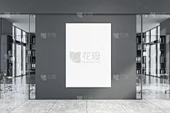 灰色的办公室大厅，会议室和海报