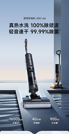 EEzkx43X采集到产品海报