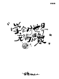 想象 - 小红书