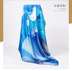 丝巾与生活采集到方巾摄影