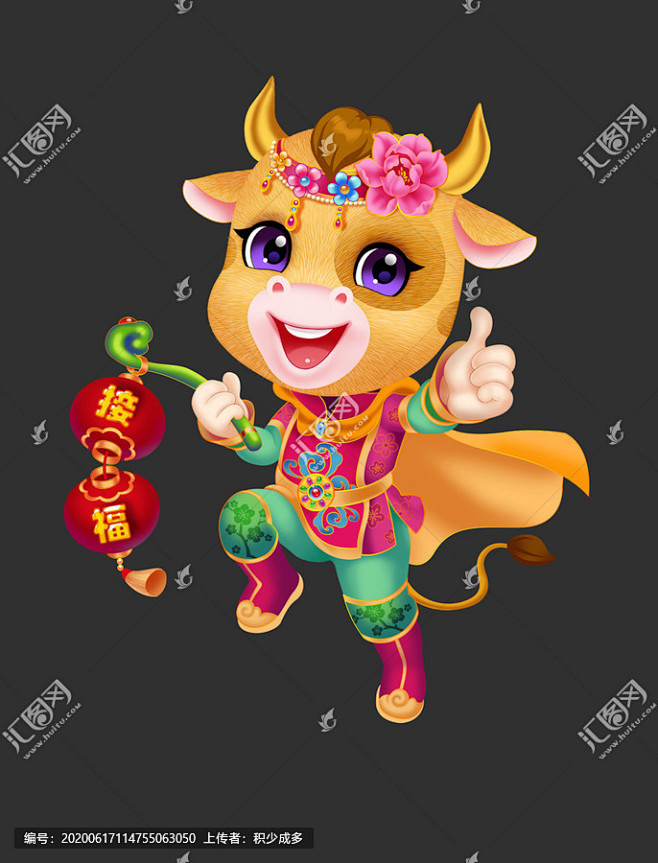 牛牛年卡通牛生肖牛手绘牛牛年插画2021牛年门贴牛年年画牛年素材牛年