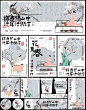 新中式茶饮品牌设计丨传统古典VI设计视觉
